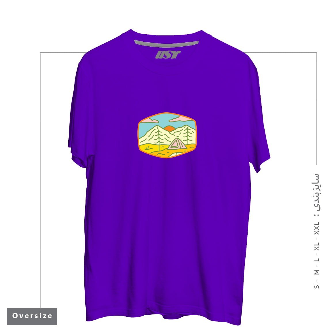 طرح CAMPING1 تیشرت اورسایزرنگ بنفش