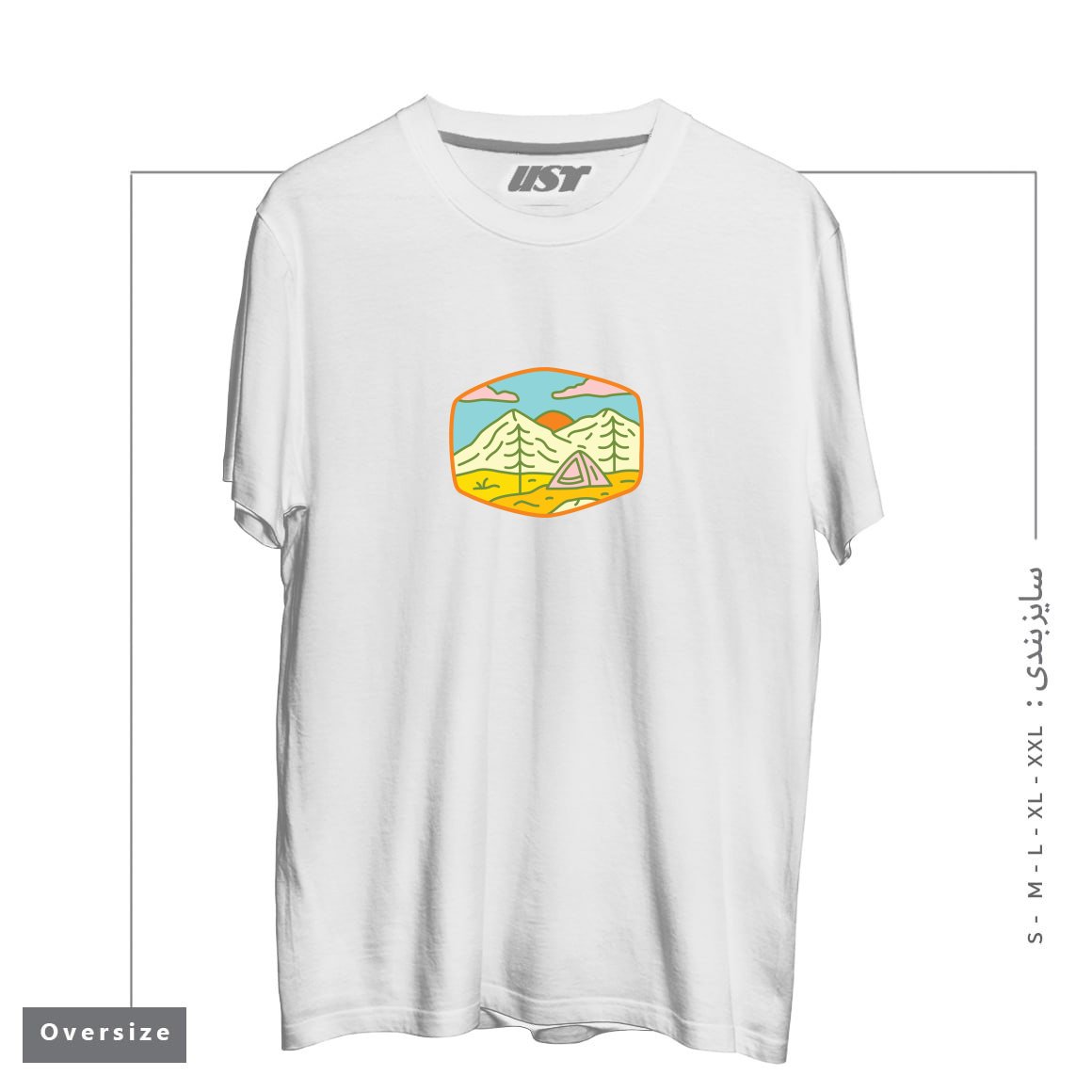 طرح CAMPING1 تیشرت اورسایزرنگ سفید