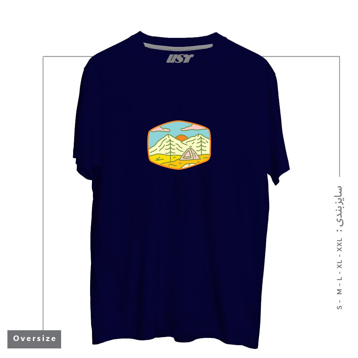 طرح CAMPING1 تیشرت اورسایزرنگ سرمه ای