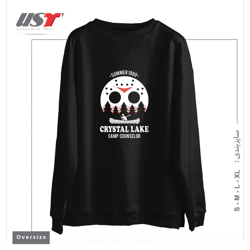 طرح CRYSTAL LAKE CAMP COUNSELOR سوییشرت اورسایزرنگ مشکی