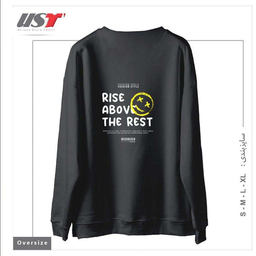 طرح typography 53 سوییشرت اورسایزرنگ دودی