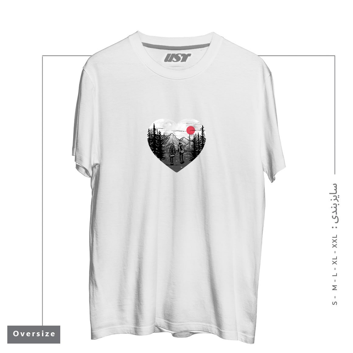 طرح HIKE AND LOVE تیشرت اورسایزرنگ سفید