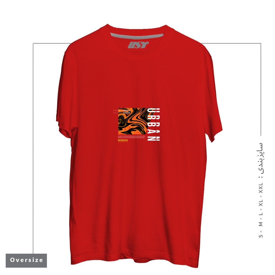 طرح typography 56 تیشرت اورسایزرنگ قرمز