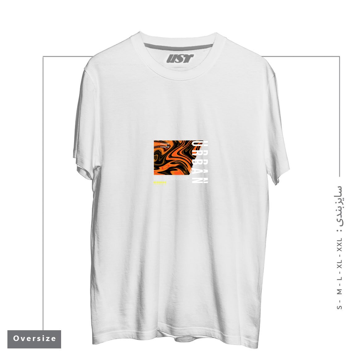 تیشرت اورسایز طرح typography 56