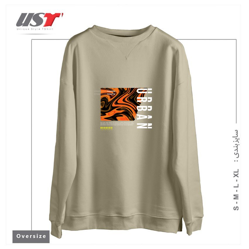 طرح typography 56 سوییشرت اورسایزرنگ نخودی