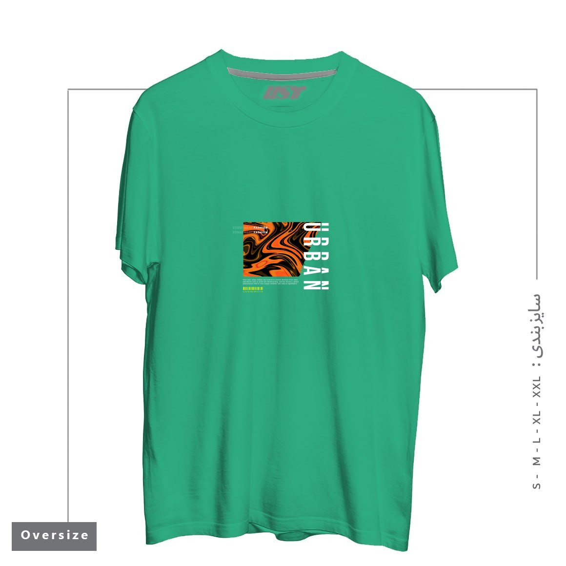 تیشرت اورسایز طرح typography 56