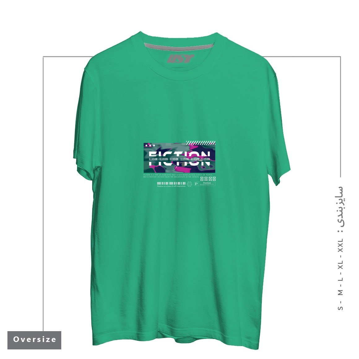 تیشرت اورسایز طرح typography 58