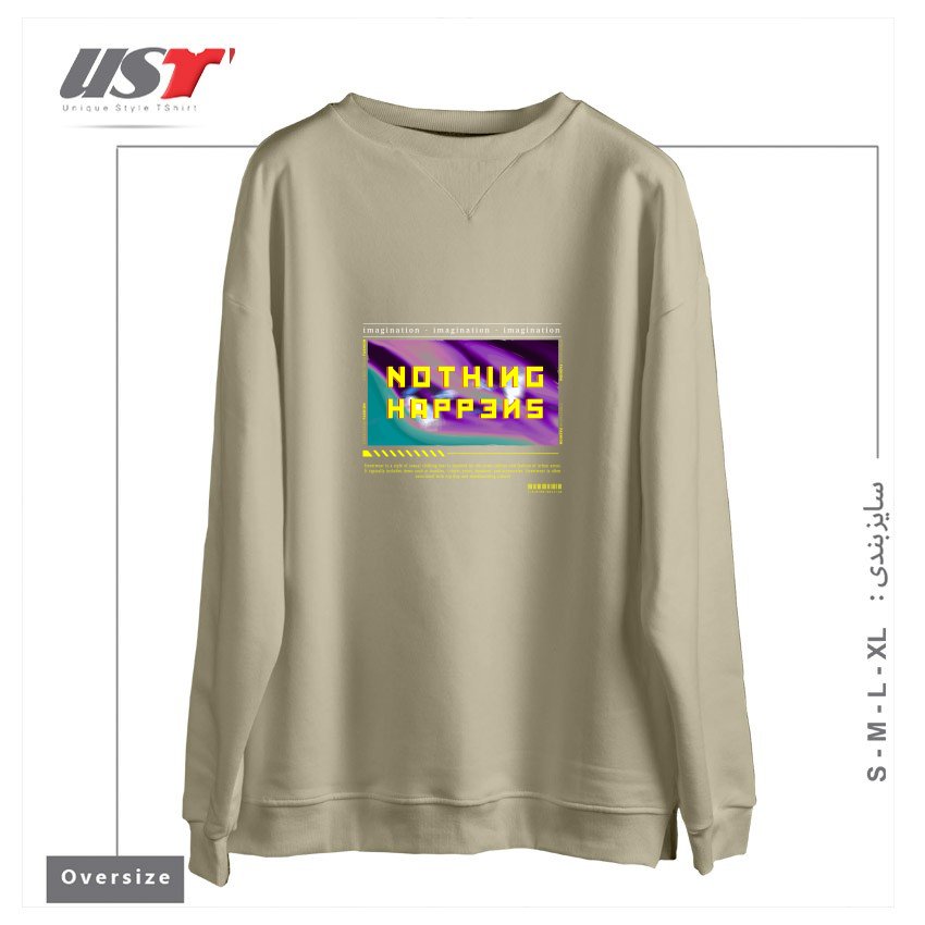 طرح typography 60 سوییشرت اورسایزرنگ نخودی