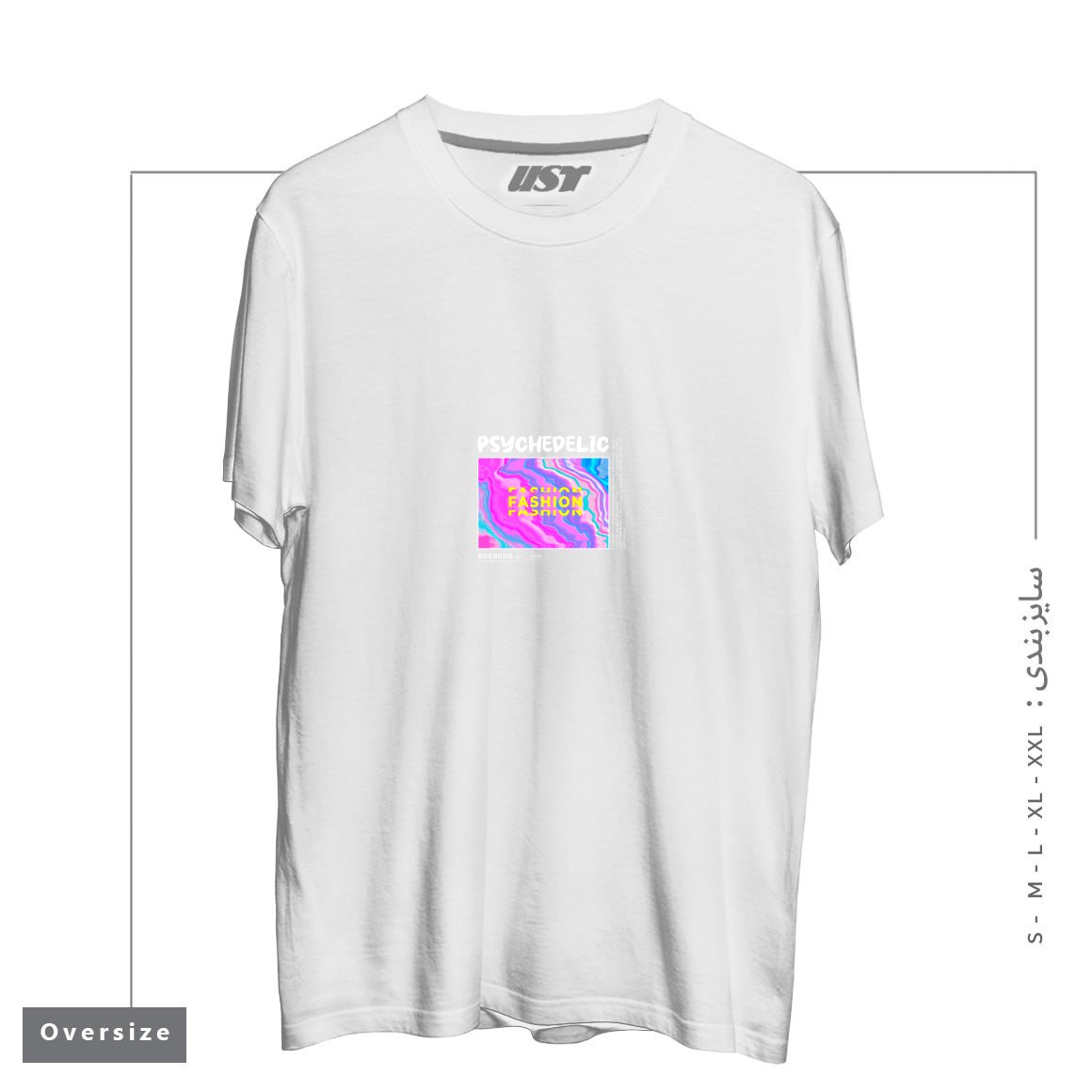 طرح typography 62 تیشرت اورسایزرنگ سفید