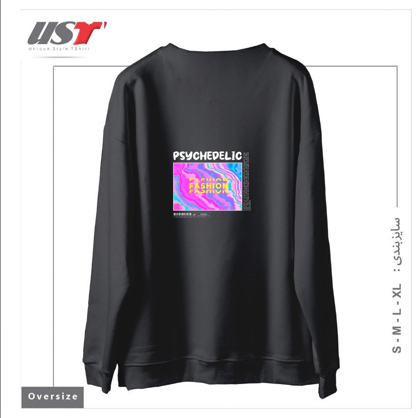 طرح typography 62 سوییشرت اورسایزرنگ دودی