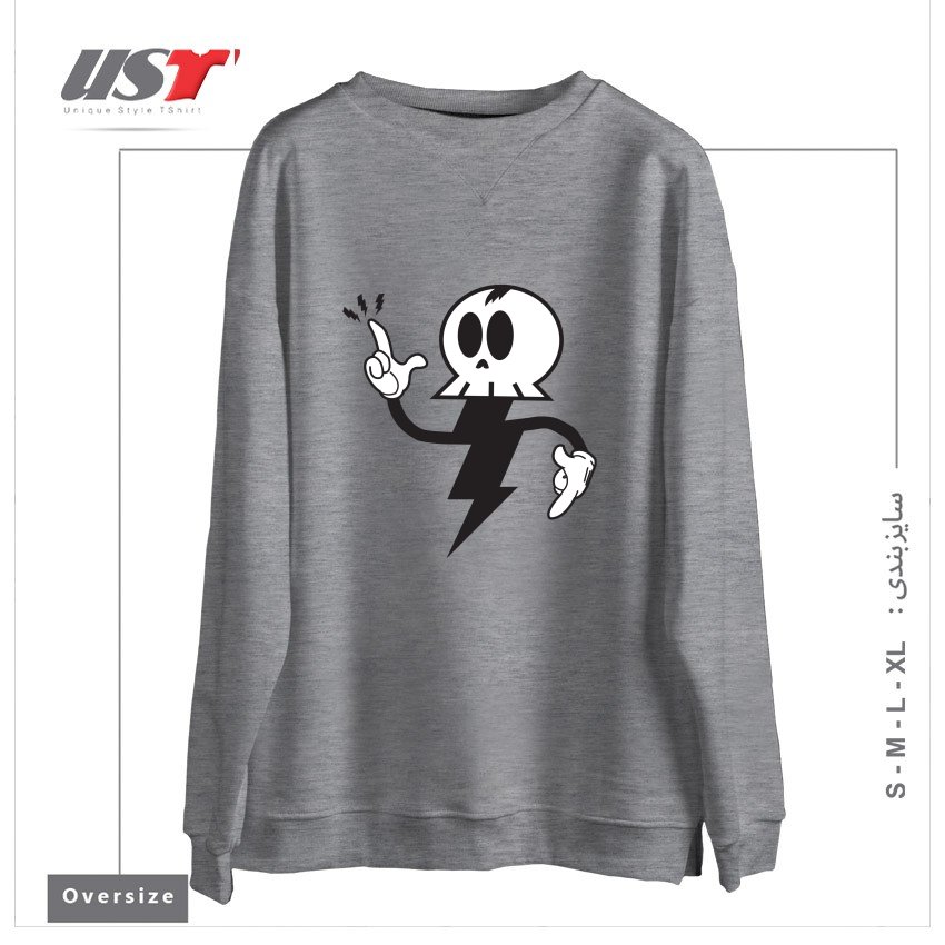 سوییشرت اورسایز طرح DEATHRAY