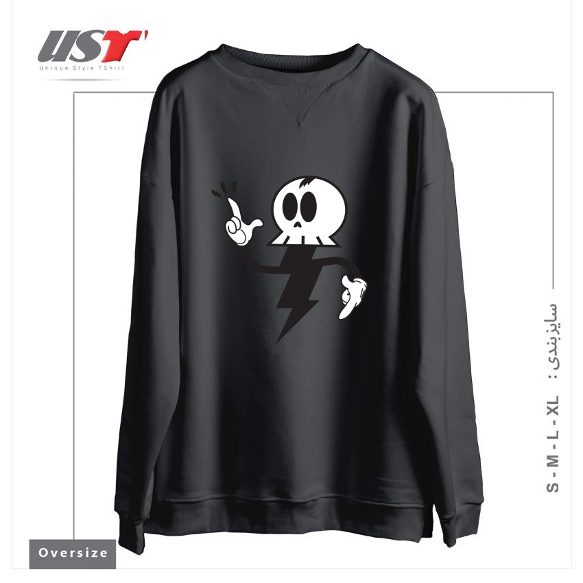 طرح DEATHRAY سوییشرت اورسایزرنگ دودی