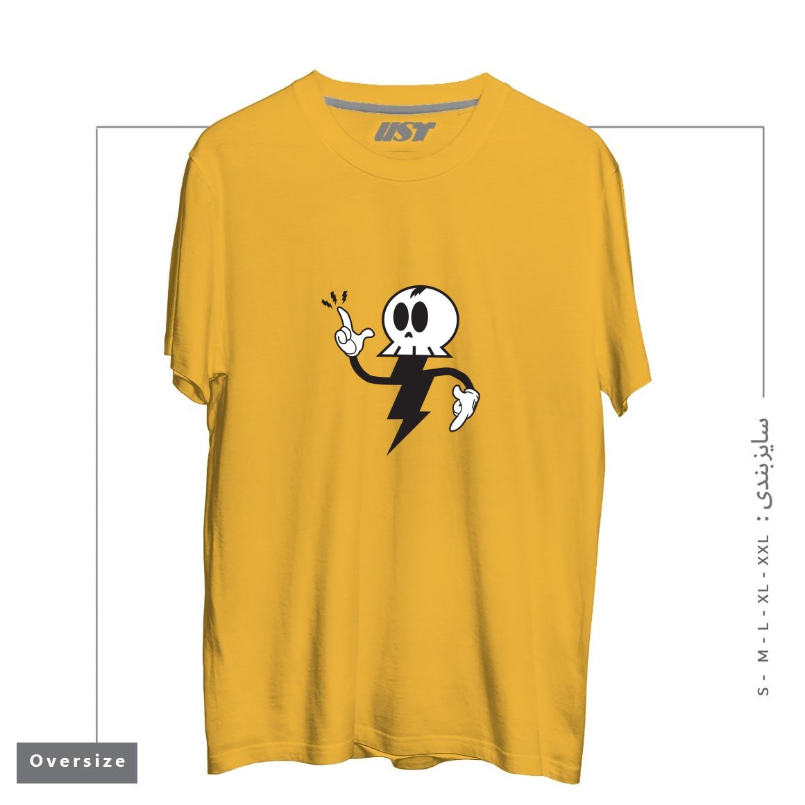 طرح DEATHRAY تیشرت اورسایزرنگ خردلی