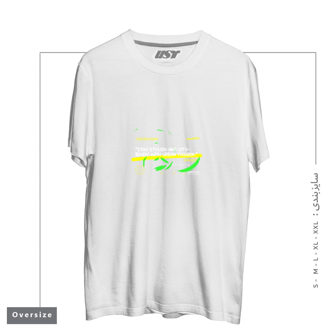 طرح typography 64 تیشرت اورسایزرنگ سفید