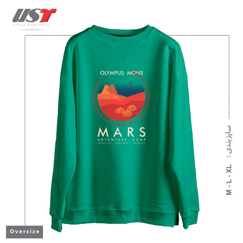 سوییشرت اورسایز طرح MARS ADVENTURE CAMP