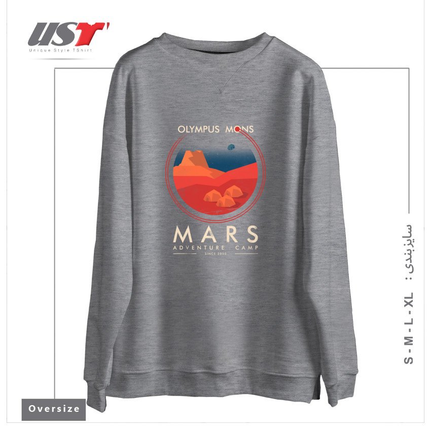 طرح MARS ADVENTURE CAMP سوییشرت اورسایزرنگ طوسی ملانژ
