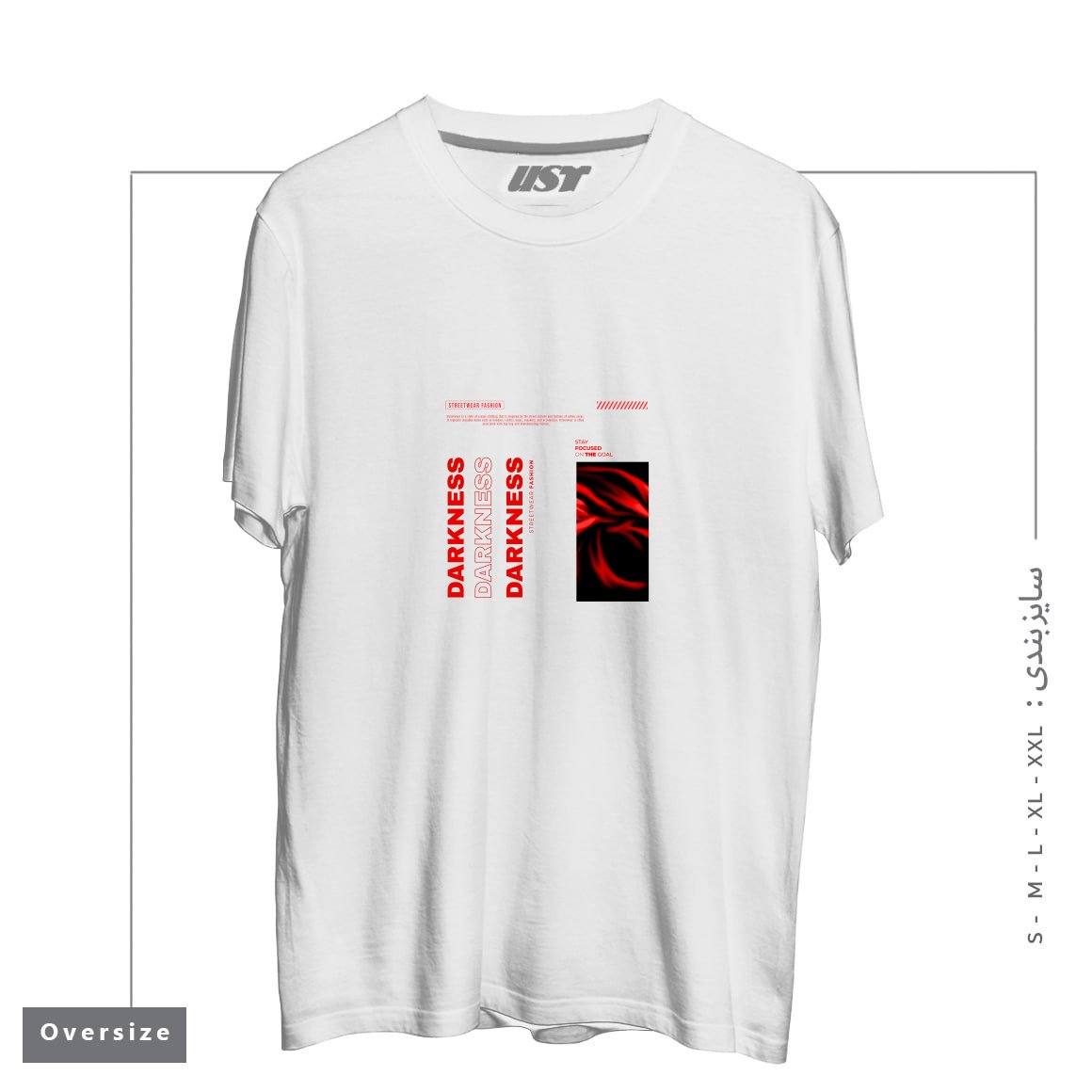 طرح typography 68 تیشرت اورسایزرنگ سفید