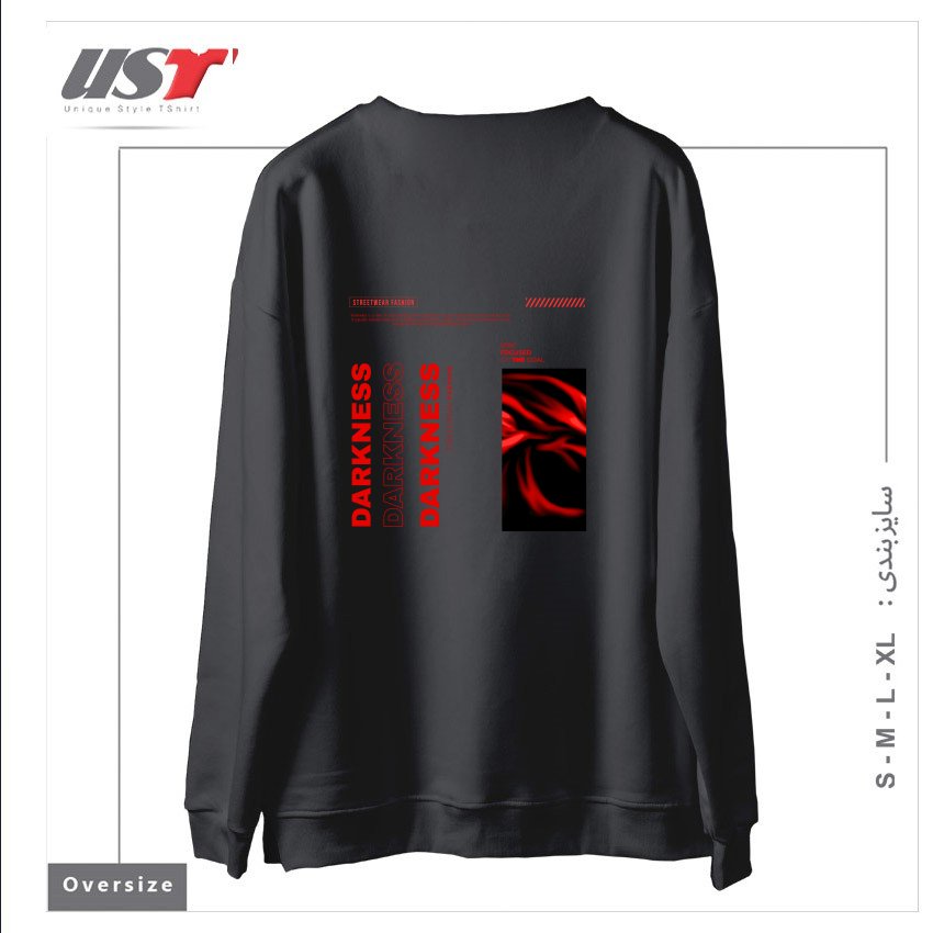 طرح typography 68 سوییشرت اورسایزرنگ دودی