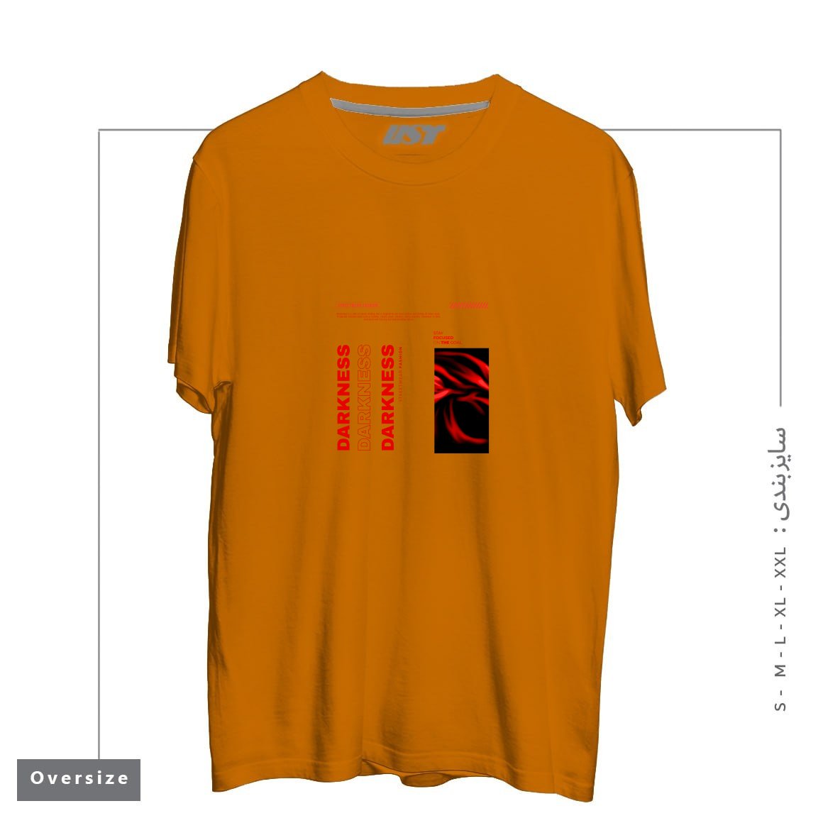 طرح typography 68 تیشرت اورسایزرنگ پرتغالی