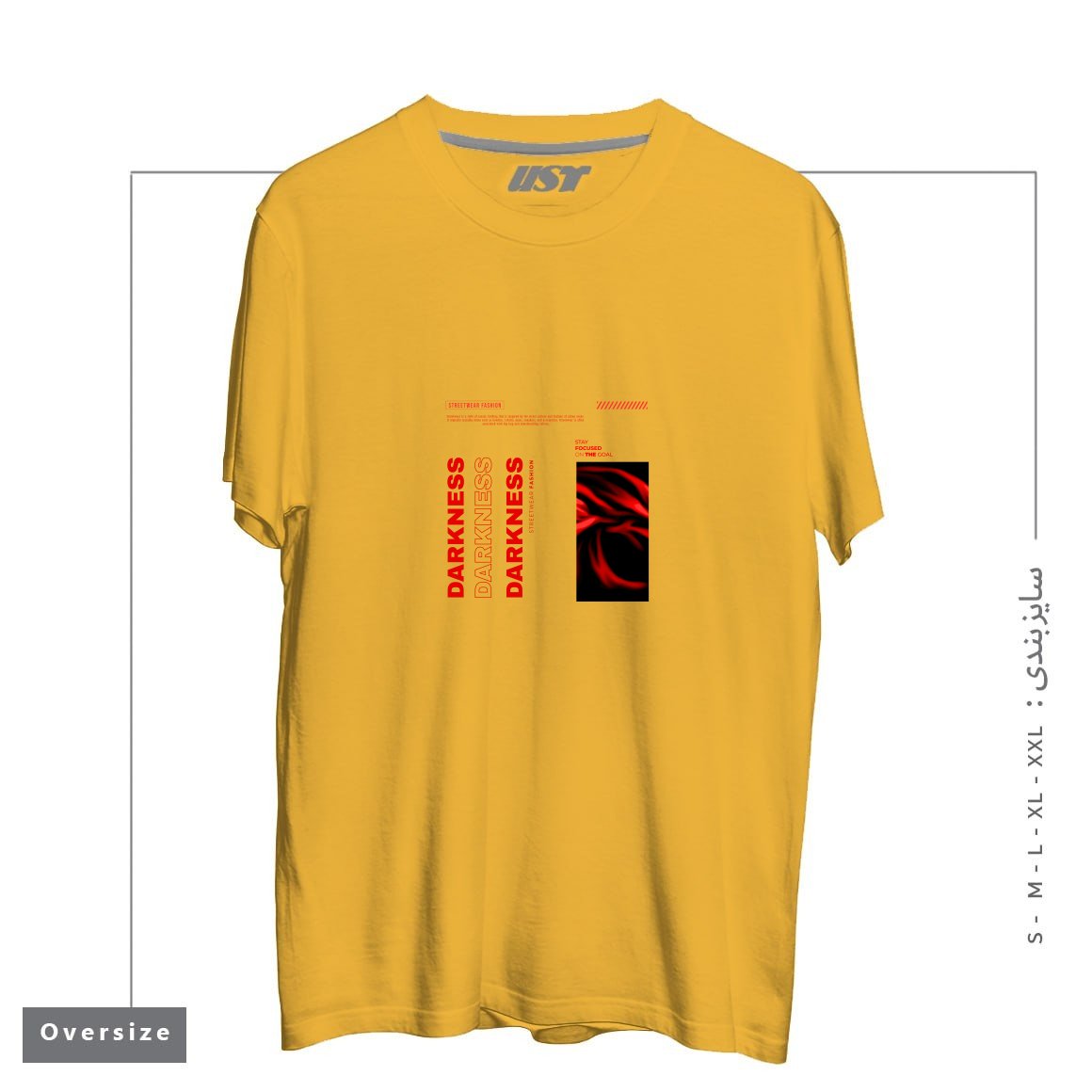 طرح typography 68 تیشرت اورسایزرنگ خردلی