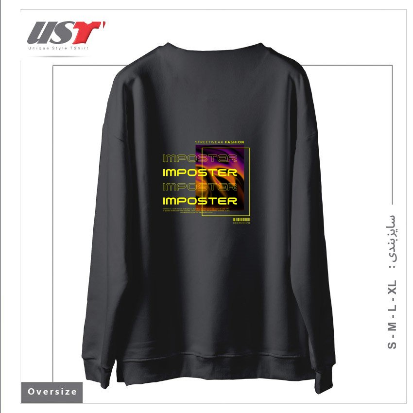 طرح typography 69 سوییشرت اورسایزرنگ دودی