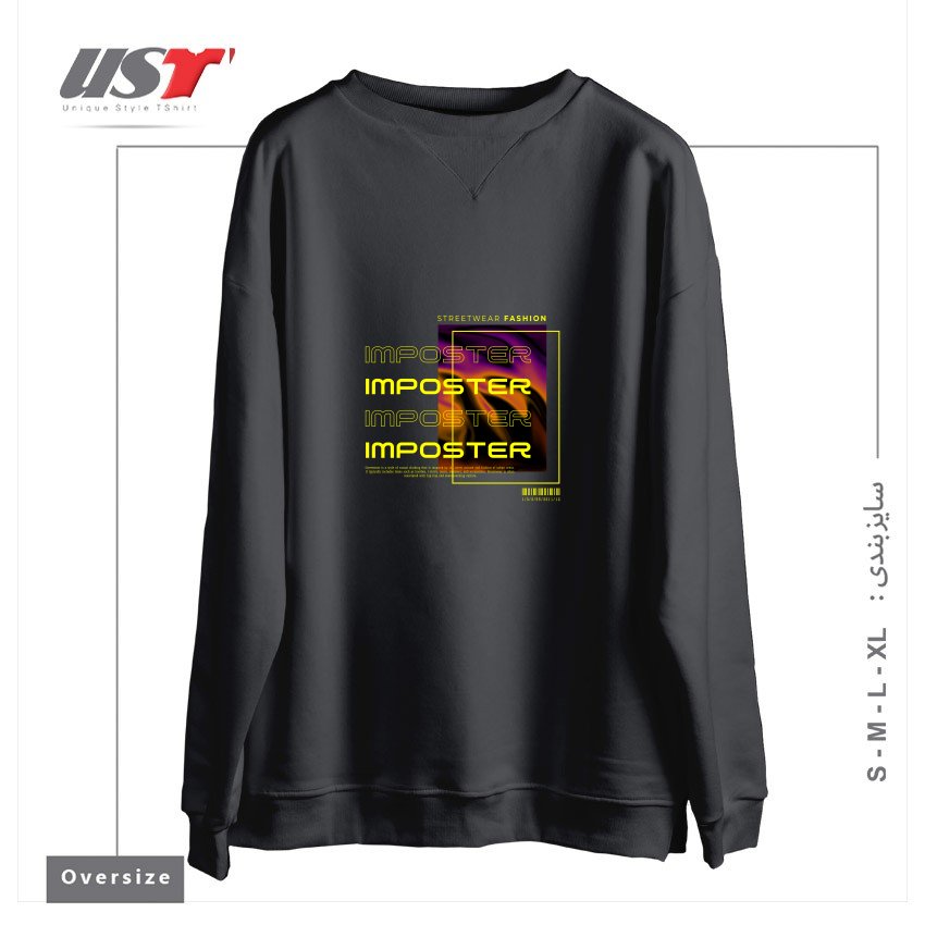 طرح typography 69 سوییشرت اورسایزرنگ دودی