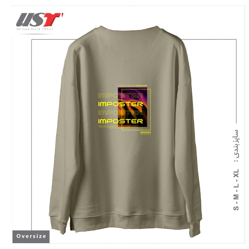 طرح typography 69 سوییشرت اورسایزرنگ نخودی