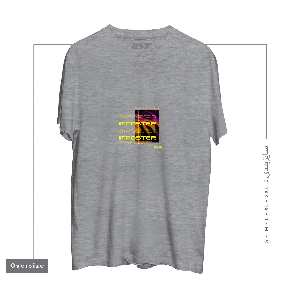 طرح typography 69 تیشرت اورسایزرنگ طوسی ملانژ