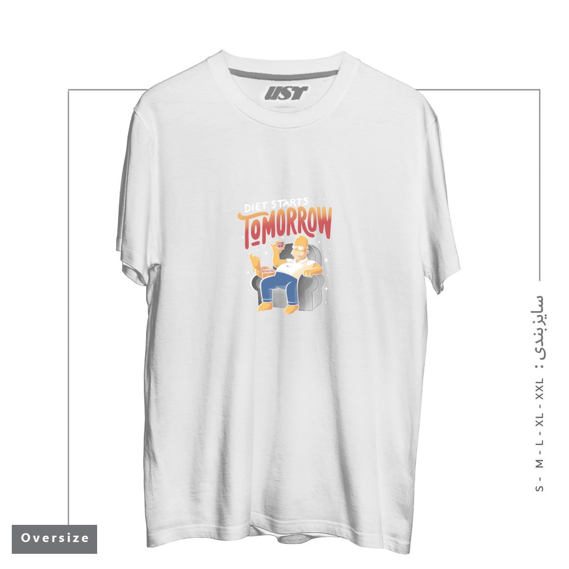 طرح DIET STARTS TOMORROW - LAZY FUNNY GIFT تیشرت اورسایزرنگ سفید