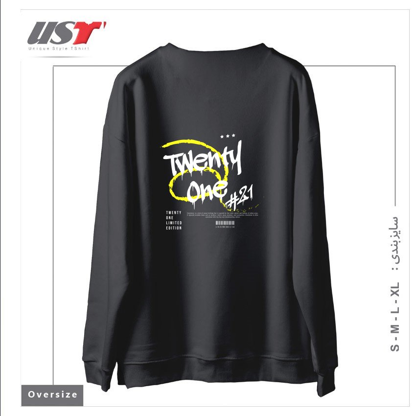 طرح typography 74 سوییشرت اورسایزرنگ دودی