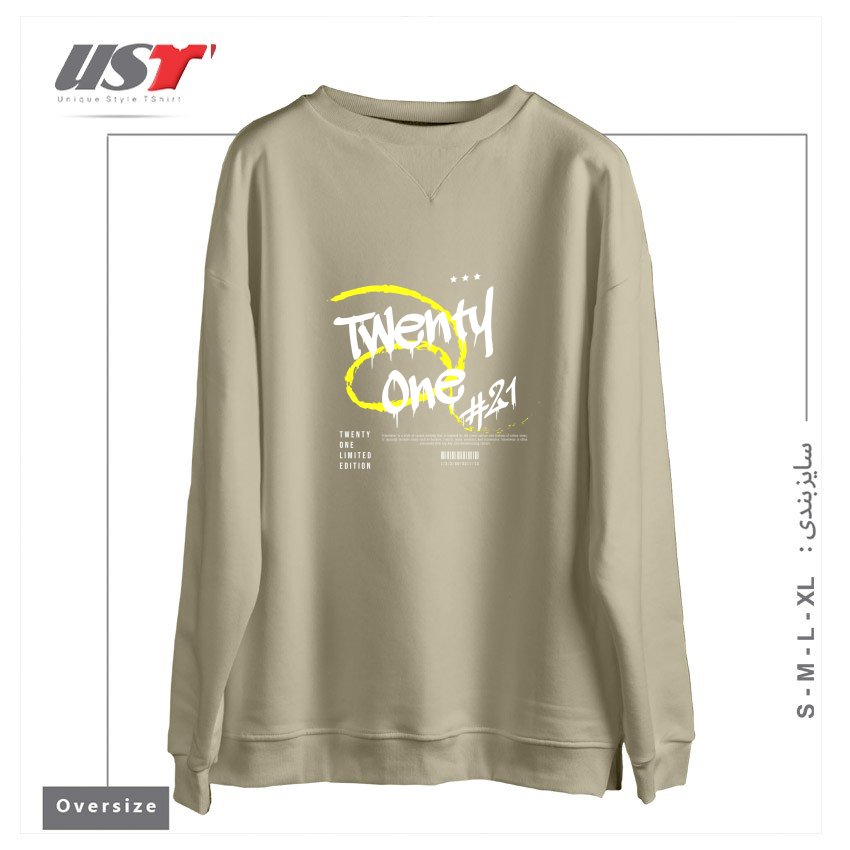 طرح typography 74 سوییشرت اورسایزرنگ نخودی