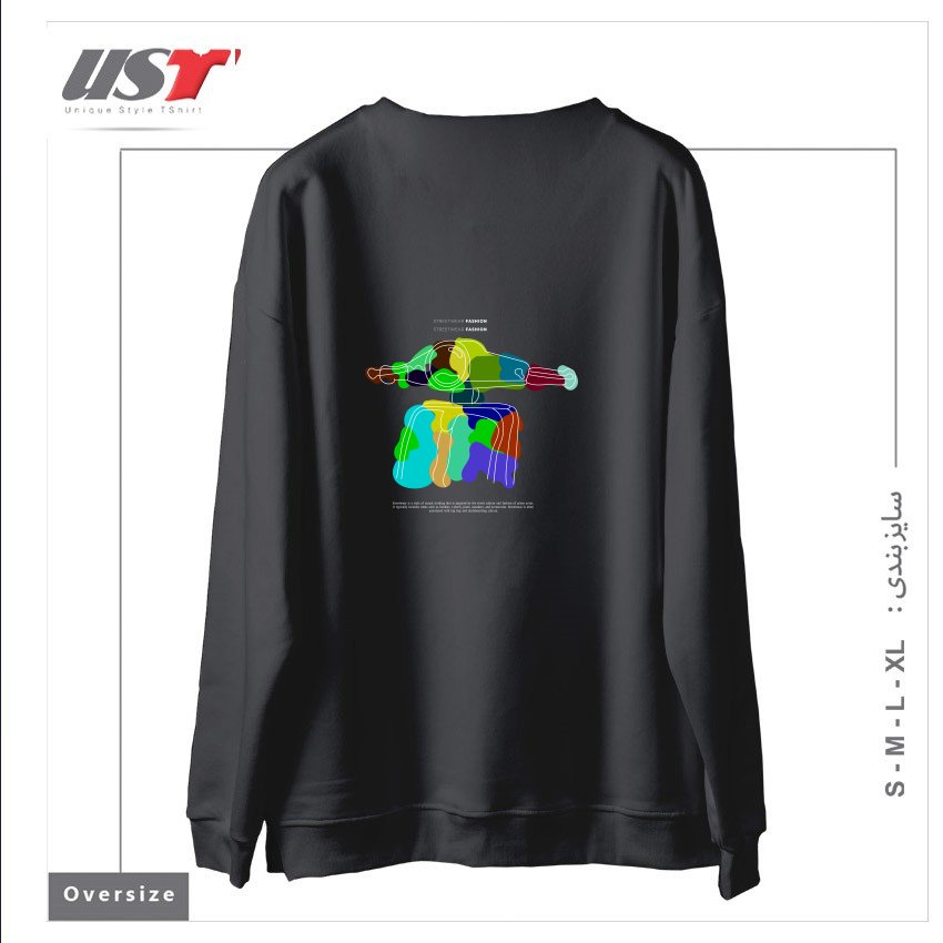 طرح typography 77 سوییشرت اورسایزرنگ دودی