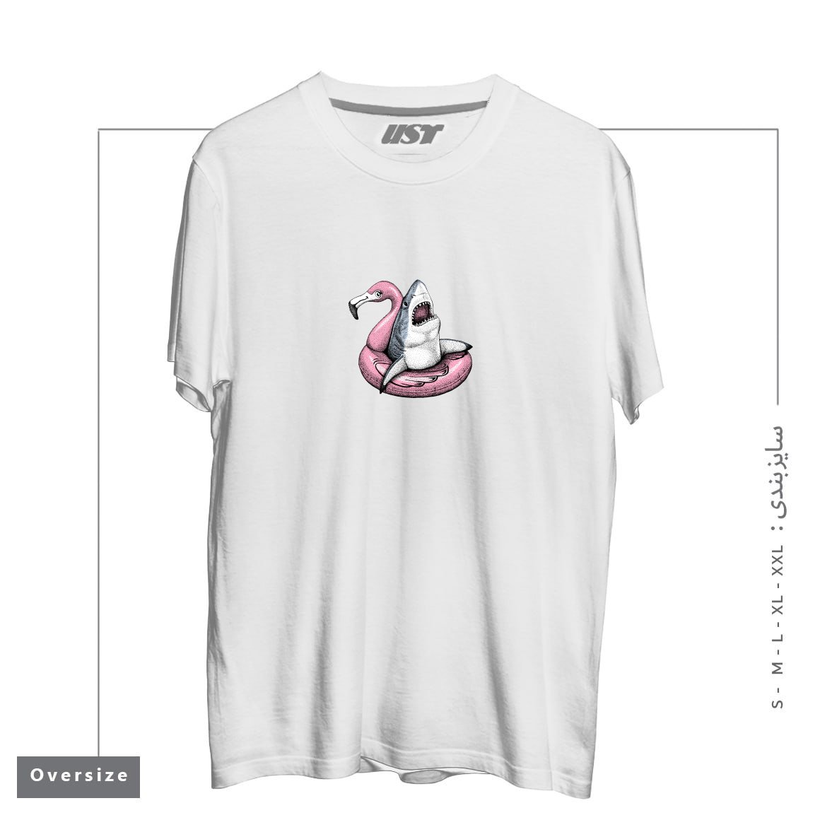 طرح AHHHHH. TIME TO RELAX. (COLOR VERSION) تیشرت اورسایزرنگ سفید