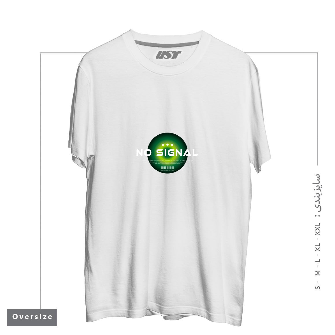 طرح typography 78 تیشرت اورسایزرنگ سفید