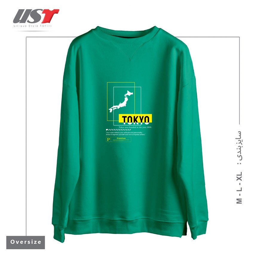 طرح typography 81 سوییشرت اورسایزرنگ سبز سدری