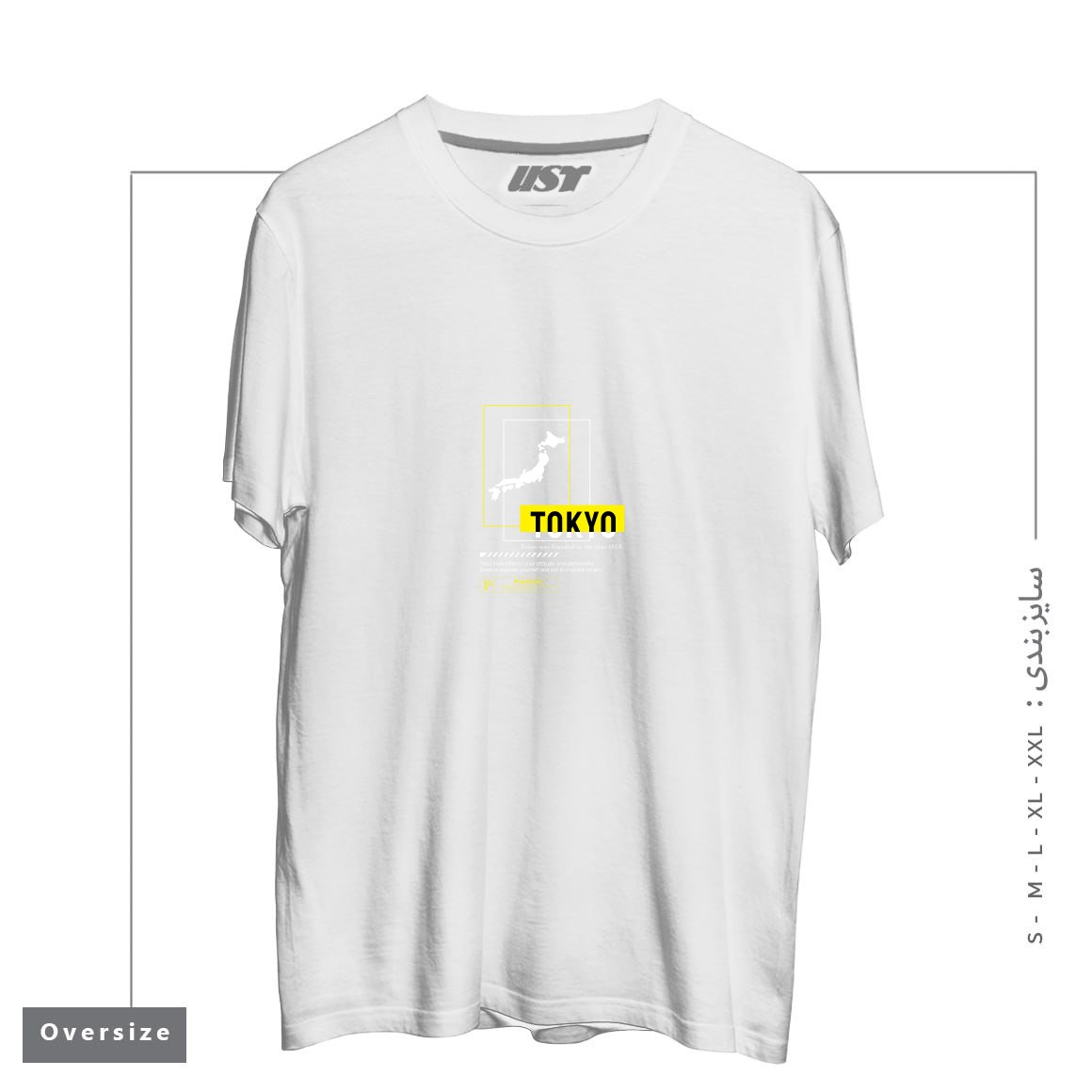 تیشرت اورسایز طرح typography 81