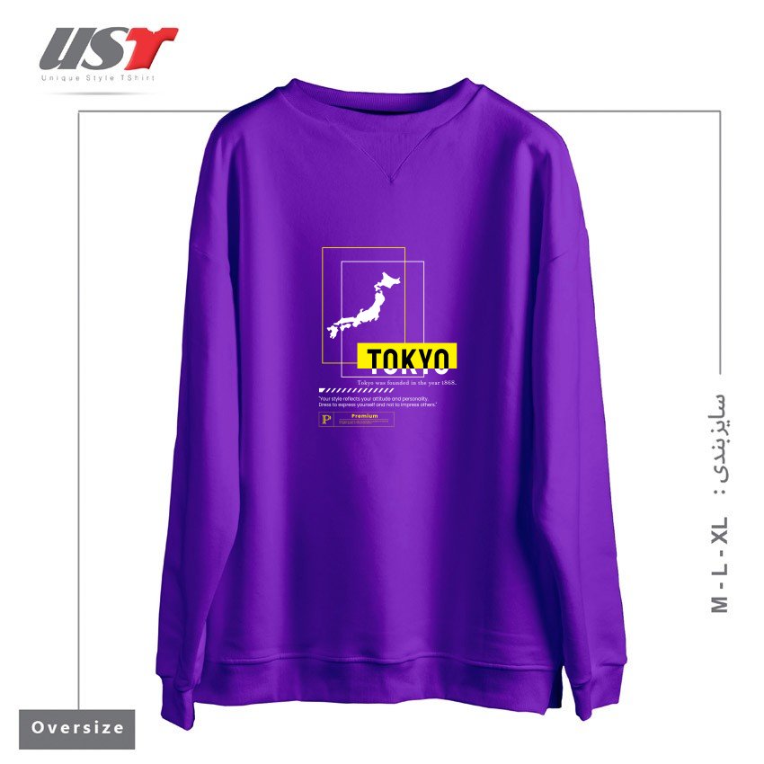 سوییشرت اورسایز طرح typography 81