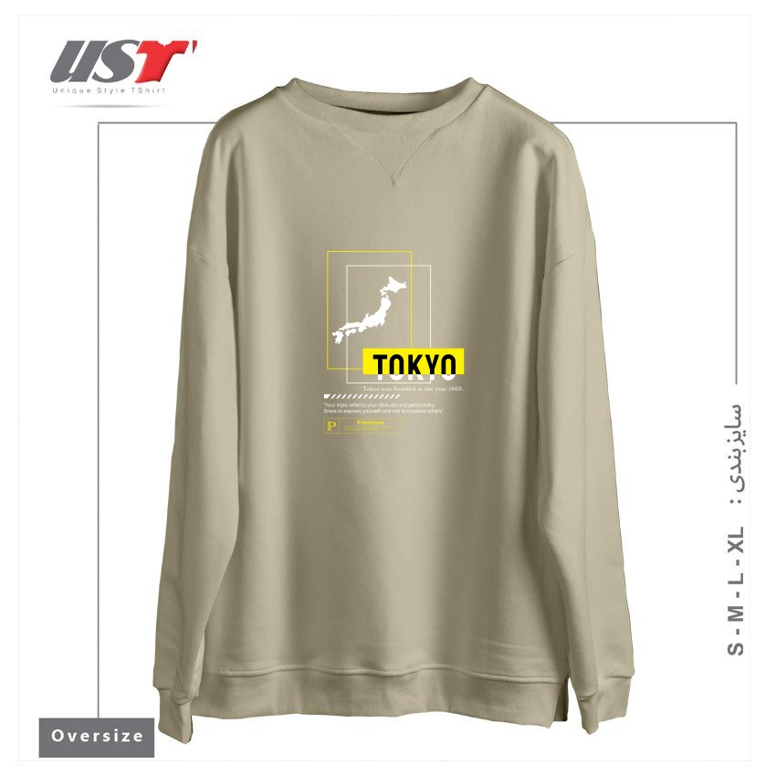 طرح typography 81 سوییشرت اورسایزرنگ نخودی