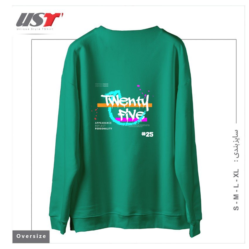 طرح typography 82 سوییشرت اورسایزرنگ سبز سدری