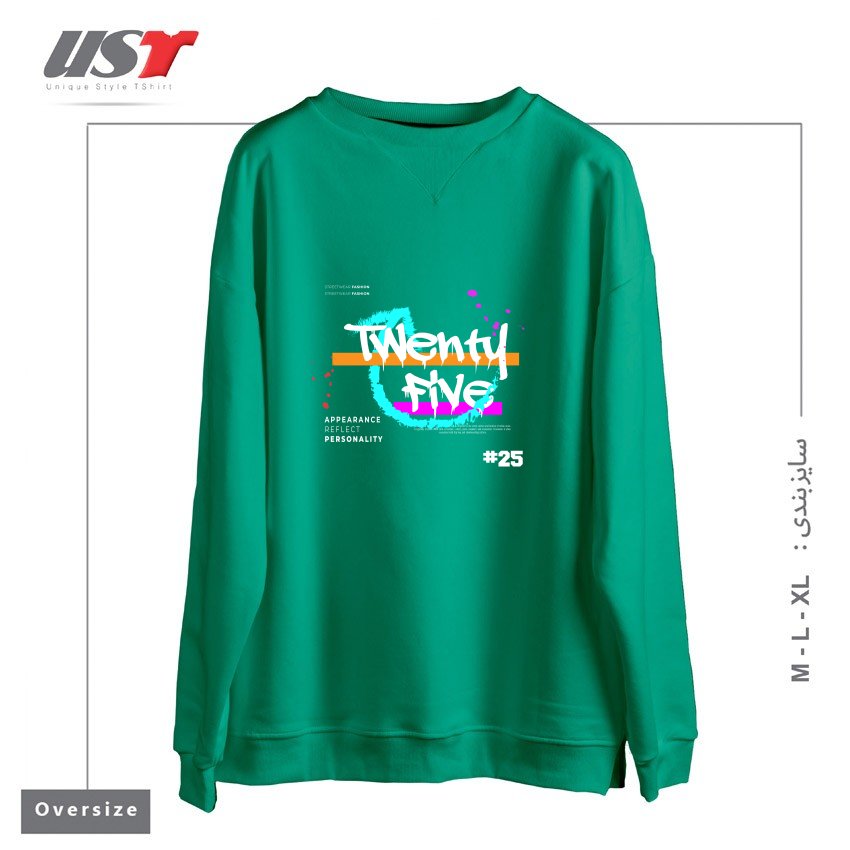 طرح typography 82 سوییشرت اورسایزرنگ سبز سدری