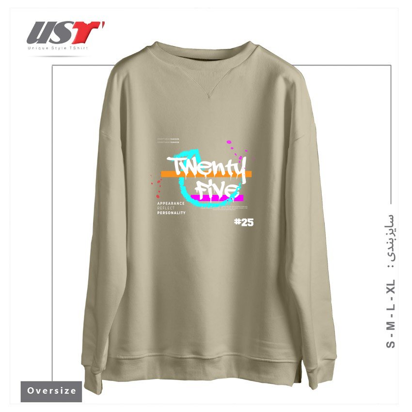 طرح typography 82 سوییشرت اورسایزرنگ نخودی