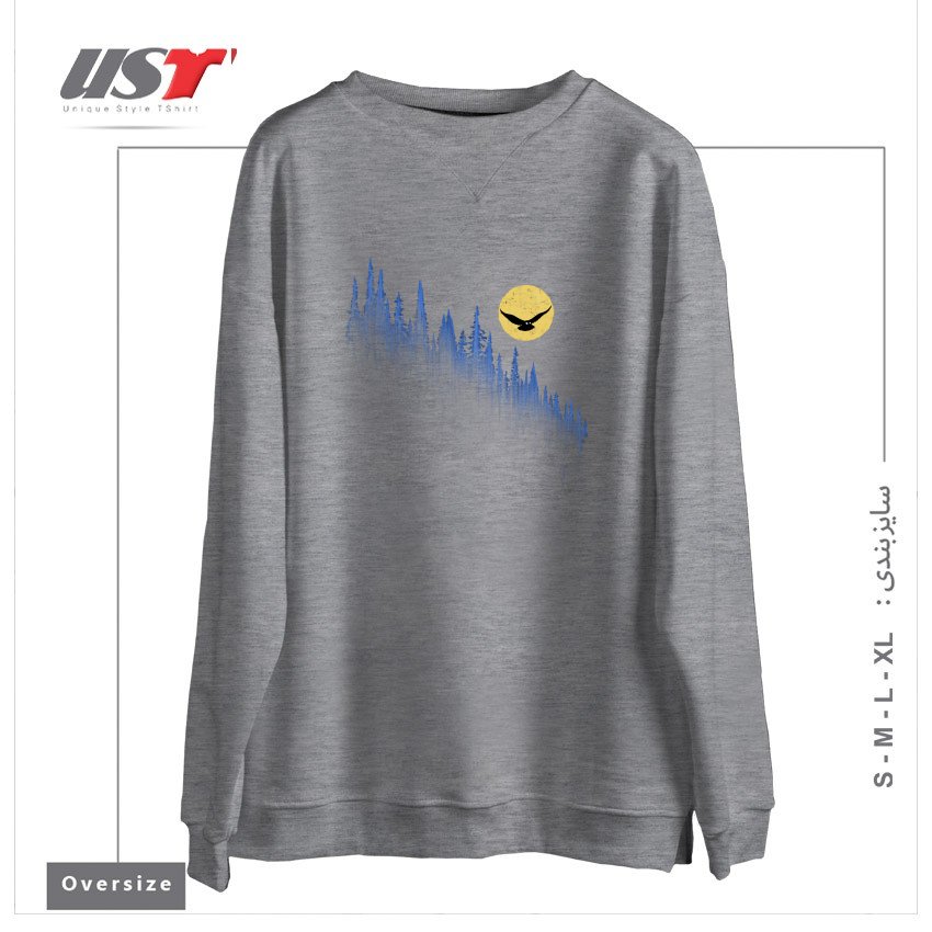 سوییشرت اورسایز طرح OWL MOON