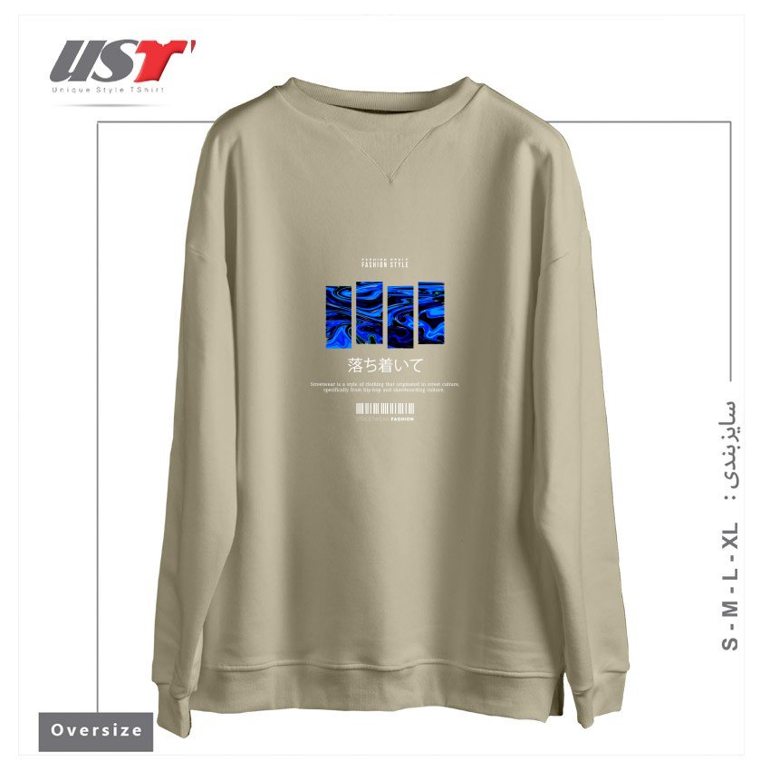 سوییشرت اورسایز طرح typography 86