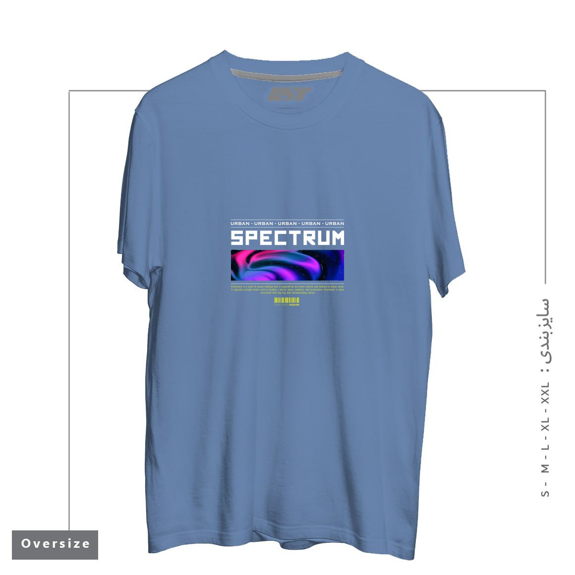 طرح typography 90 تیشرت اورسایزرنگ آبی نفتی