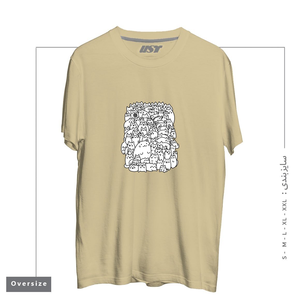 طرح DOODLETOWN KITTIES تیشرت اورسایزرنگ نخودی