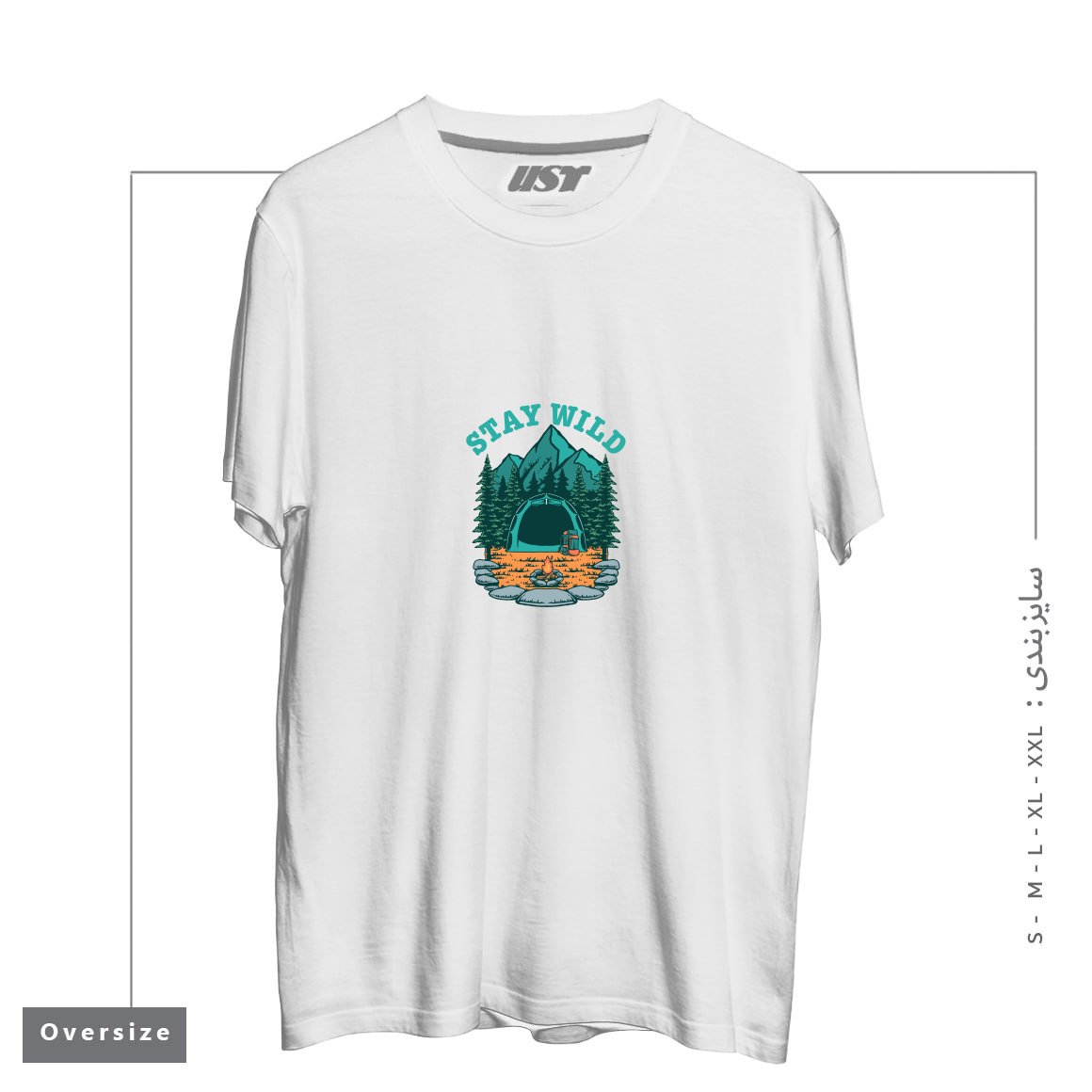 طرح STAY WILD تیشرت اورسایزرنگ سفید