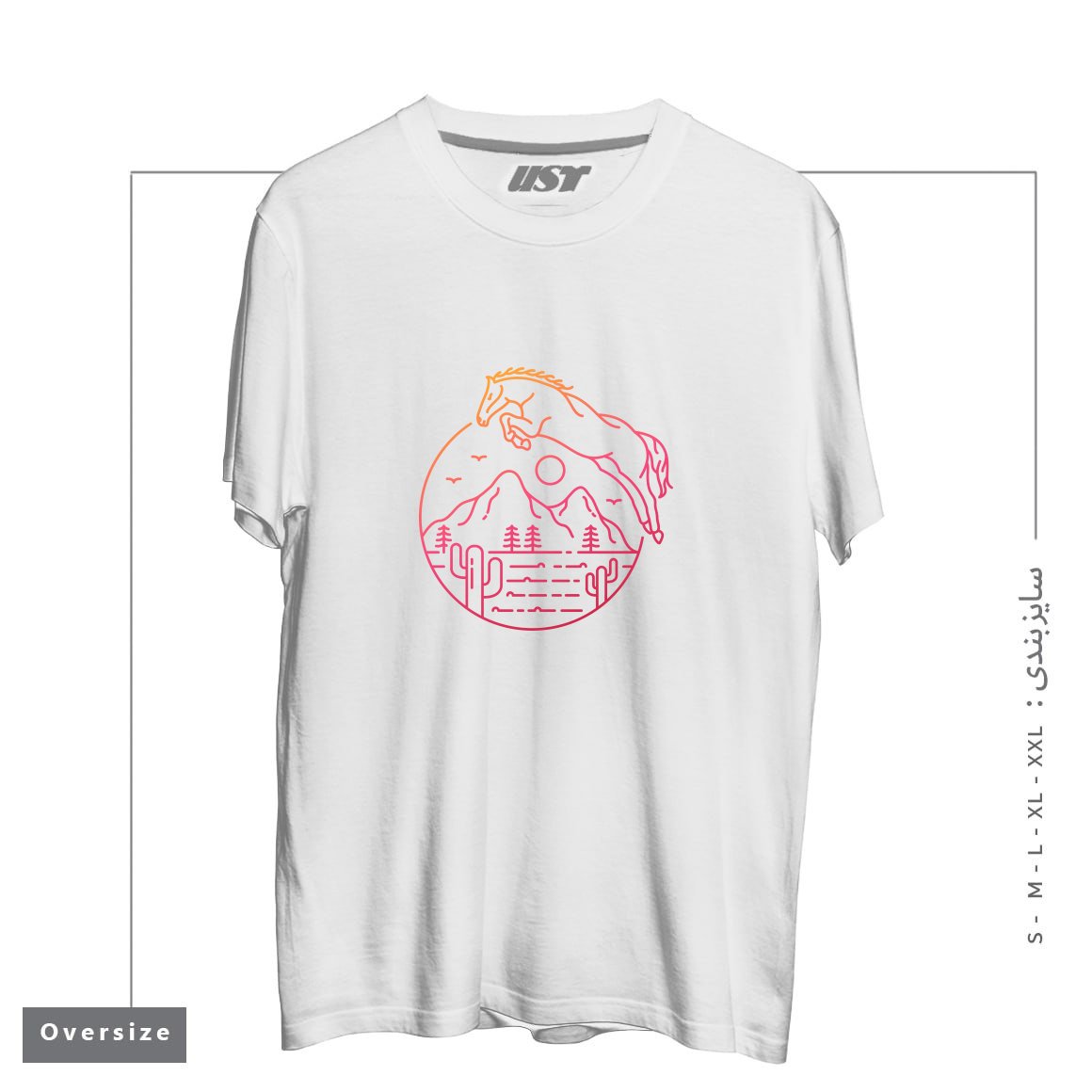 طرح THE DESERT HORSE تیشرت اورسایزرنگ سفید