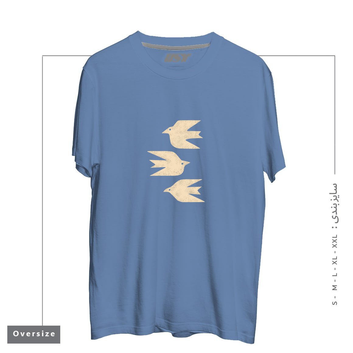 طرح DOVES IN FLIGHT تیشرت اورسایزرنگ آبی نفتی