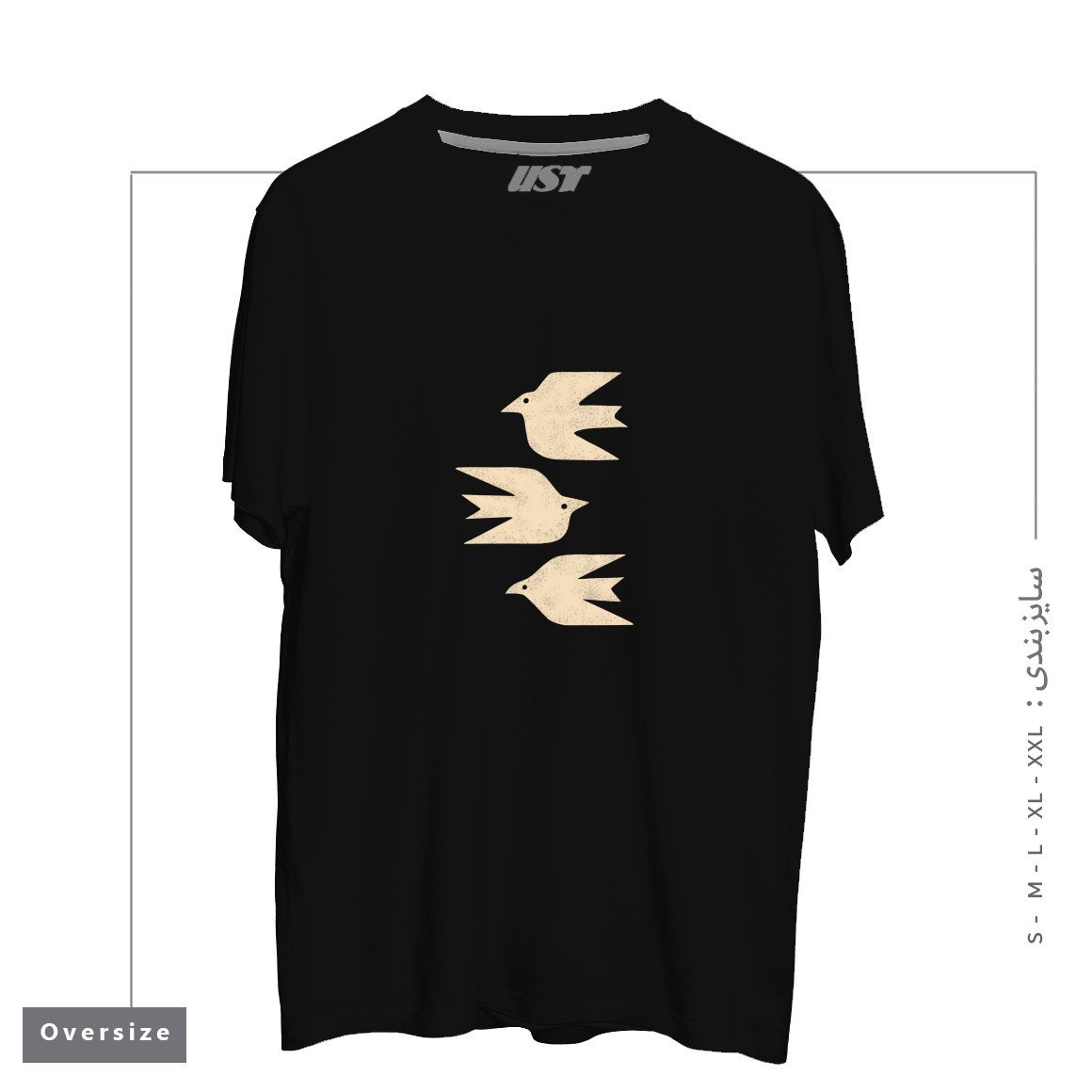 تیشرت اورسایز طرح DOVES IN FLIGHT