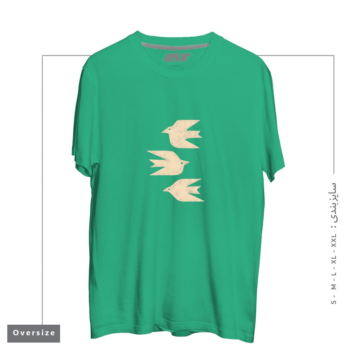 تیشرت اورسایز طرح DOVES IN FLIGHT